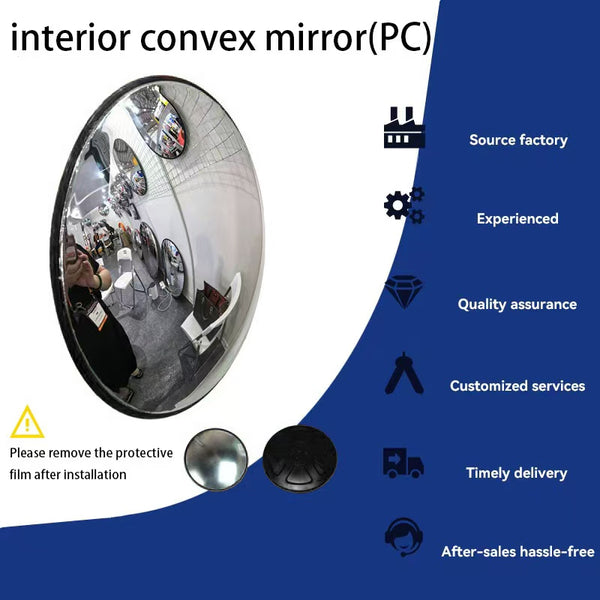Interior Convex Mirror (Lightweight style)